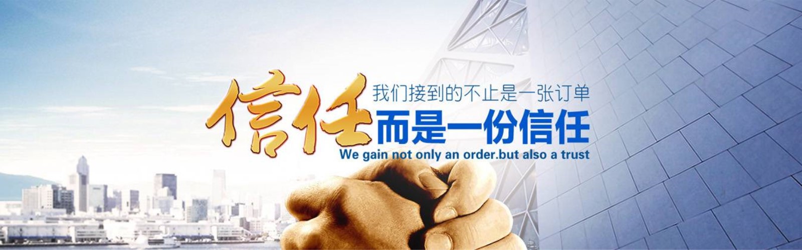 常州乐玩国际干燥